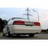 Комплект обвесов WALD на Toyota Crown 151, 153, 155, 157 кузов